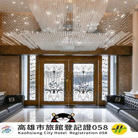 Harmonious Hotel Kaohsiung Eksteriør bilde